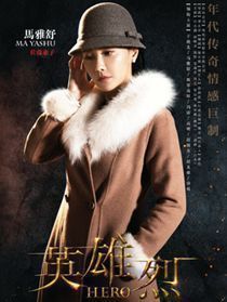 Ӣ������Ա��_ȫ����Ա�������