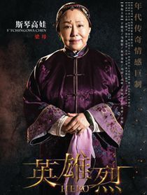 Ӣ������Ա��_ȫ����Ա�������