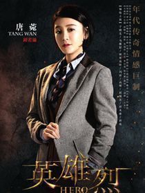 Ӣ������Ա��_ȫ����Ա�������