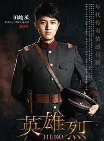 Ӣ������Ա��_ȫ����Ա�������