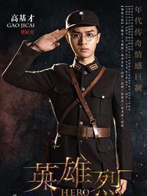 Ӣ������Ա��_ȫ����Ա�������