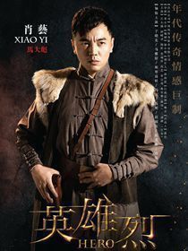 Ӣ������Ա��_ȫ����Ա�������