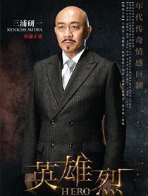 Ӣ������Ա��_ȫ����Ա�������