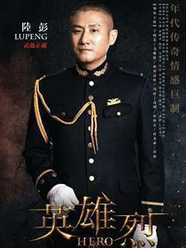 Ӣ������Ա��_ȫ����Ա�������