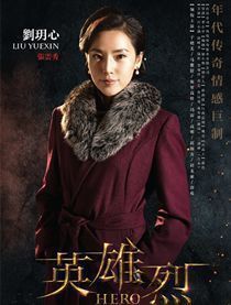 Ӣ������Ա��_ȫ����Ա�������