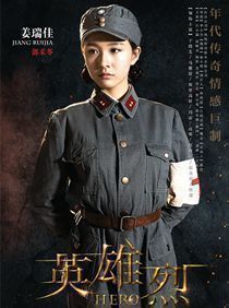 Ӣ������Ա��_ȫ����Ա�������