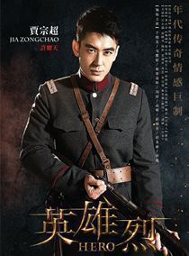 Ӣ������Ա��_ȫ����Ա�������