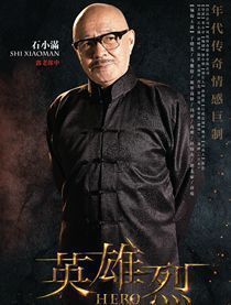 Ӣ������Ա��_ȫ����Ա�������