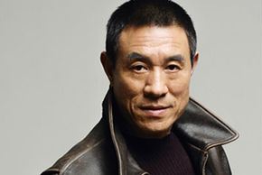 ����ɽ��Ա��_ȫ����Ա�������