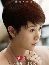 С��ϲ��Ա��_ȫ����Ա�������