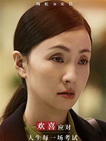 С��ϲ��Ա��_ȫ����Ա�������