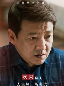 С��ϲ��Ա��_ȫ����Ա�������