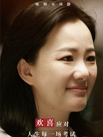 С��ϲ��Ա��_ȫ����Ա�������