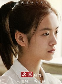 С��ϲ��Ա��_ȫ����Ա�������