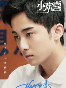 С��ϲ��Ա��_ȫ����Ա�������