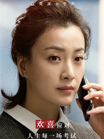 С��ϲ��Ա��_ȫ����Ա�������