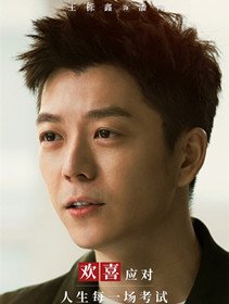 С��ϲ��Ա��_ȫ����Ա�������