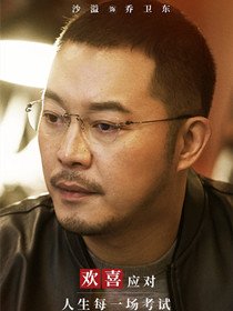 С��ϲ��Ա��_ȫ����Ա�������