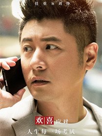 С��ϲ��Ա��_ȫ����Ա�������