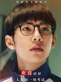 С��ϲ��Ա��_ȫ����Ա�������