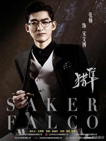 ������Ա��_ȫ����Ա�������