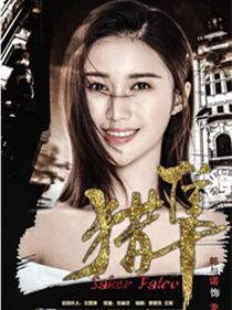 ������Ա��_ȫ����Ա�������