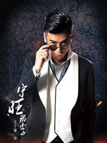 ��Ѫ��;��Ա��_ȫ����Ա�������