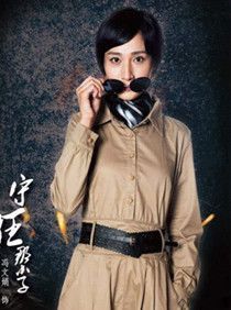 ��Ѫ��;��Ա��_ȫ����Ա�������