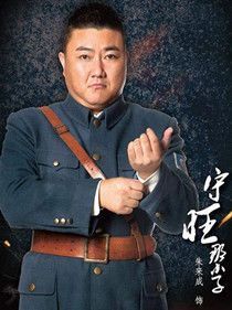 ��Ѫ��;��Ա��_ȫ����Ա�������