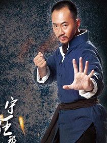 ��Ѫ��;��Ա��_ȫ����Ա�������