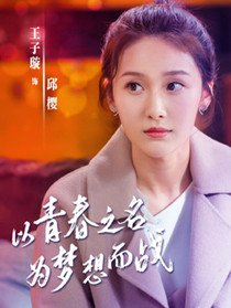 ���㵽����֮����Ա��_ȫ����Ա�������