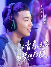 ���㵽����֮����Ա��_ȫ����Ա�������