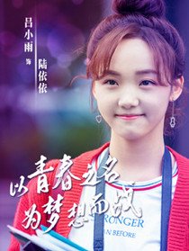 ���㵽����֮����Ա��_ȫ����Ա�������