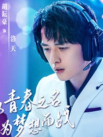 ���㵽����֮����Ա��_ȫ����Ա�������