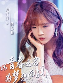 ���㵽����֮����Ա��_ȫ����Ա�������