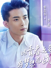 ���㵽����֮����Ա��_ȫ����Ա�������