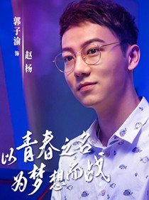 ���㵽����֮����Ա��_ȫ����Ա�������