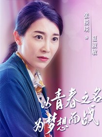 ���㵽����֮����Ա��_ȫ����Ա�������