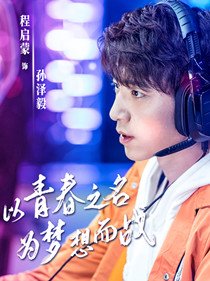 ���㵽����֮����Ա��_ȫ����Ա�������