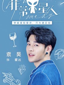 �ǳ�Y������Ա��_ȫ����Ա�������