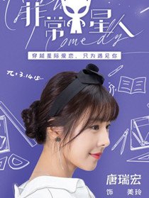 �ǳ�Y������Ա��_ȫ����Ա�������