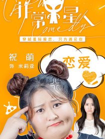 �ǳ�Y������Ա��_ȫ����Ա�������