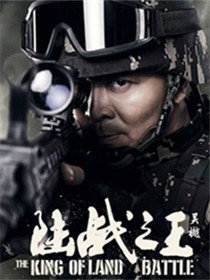 ½ս֮����Ա��_ȫ����Ա�������