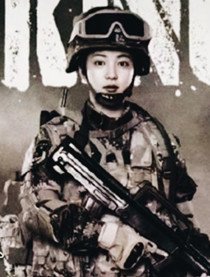 ½ս֮����Ա��_ȫ����Ա�������