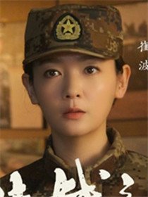 ½ս֮����Ա��_ȫ����Ա�������