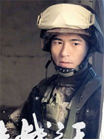 ½ս֮����Ա��_ȫ����Ա�������