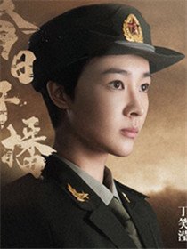 ½ս֮����Ա��_ȫ����Ա�������