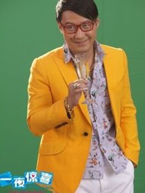 һҹ��ϲ��Ա��_ȫ����Ա�������_��Ӱ