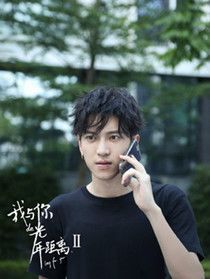 ������Ĺ������2��Ա��_ȫ����Ա�������