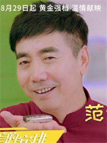 �����İ�����Ա��_ȫ����Ա�������